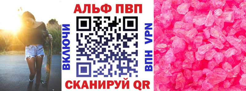 Где купить Костерёво MEGA маркетплейс МЕТАДОН Канабис А ПВП COCAIN