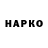 Амфетамин VHQ Heikai