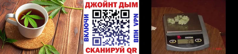 Еда ТГК конопля  Костерёво 