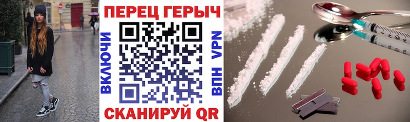 OMG рабочий сайт Костерёво Героин Heroin