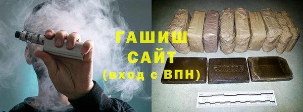 каннабис Абинск