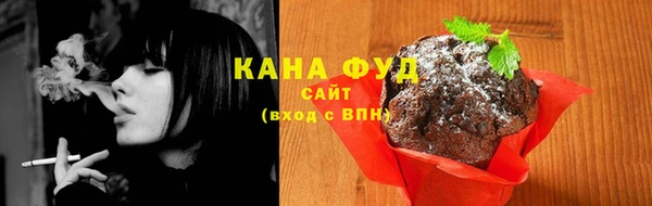 гашиш Абдулино