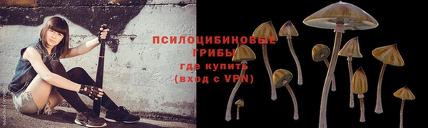 гашиш Абдулино