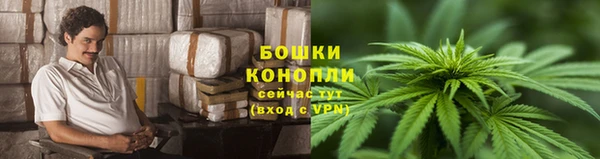 гашиш Абдулино