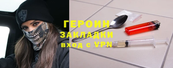 дурь Алзамай