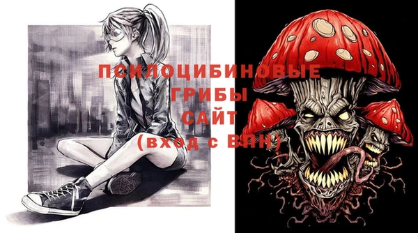 гашиш Абдулино