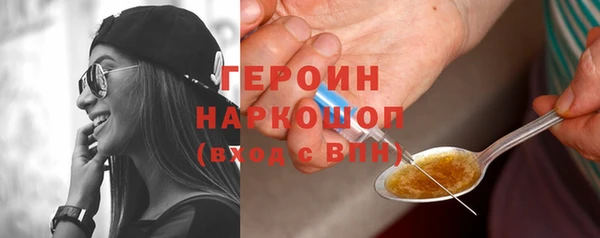 a pvp Абаза