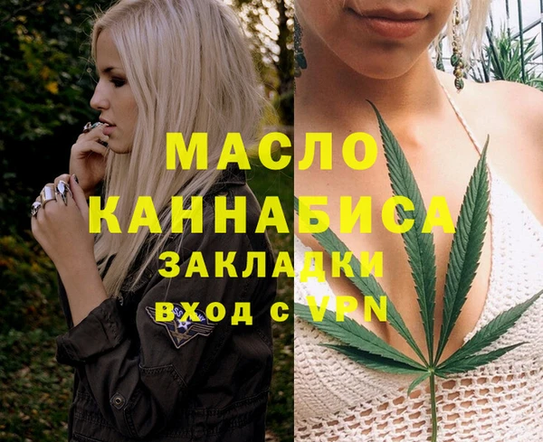 a pvp Абаза