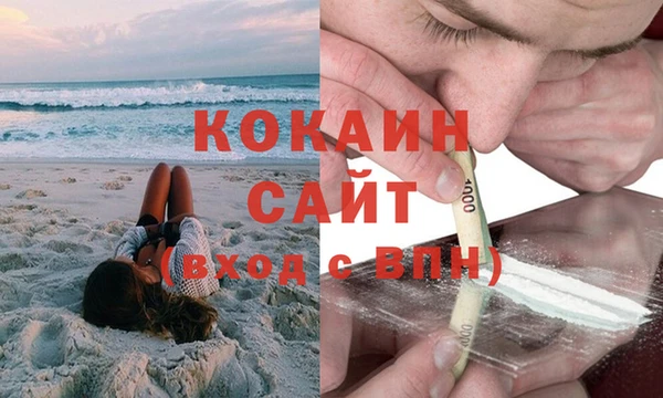 прущие крисы Сафоново