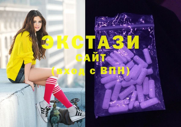 гашиш Абдулино