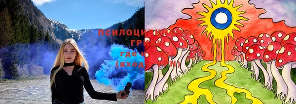 гашиш Абдулино