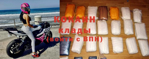 гашиш Абдулино