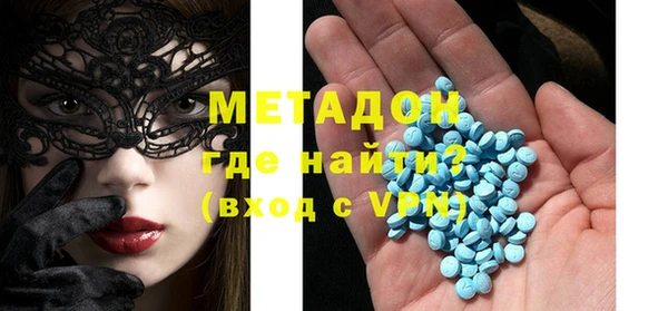 a pvp Абаза