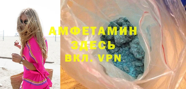 винт Алексеевка