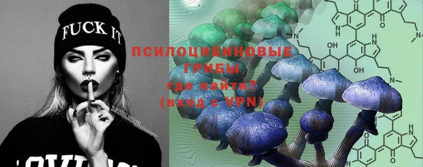 гашиш Абдулино