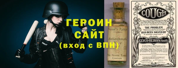 a pvp Абаза