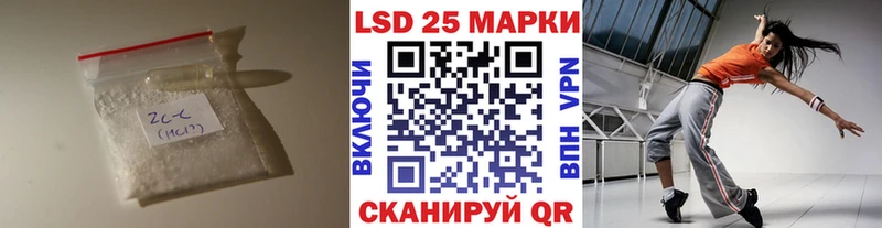 ЛСД экстази ecstasy  цена   Костерёво 