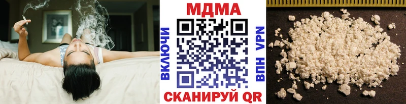 MDMA VHQ Костерёво