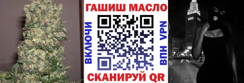 ТГК гашишное масло  цены наркотик  KRAKEN онион  Костерёво 