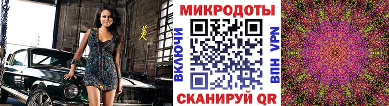 Галлюциногенные грибы мицелий  Костерёво 