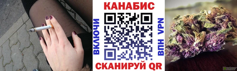 купить  цена  Костерёво  МЕГА зеркало  Бошки Шишки гибрид 